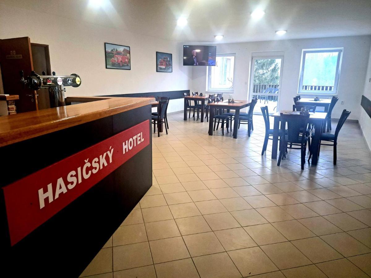 Hasicsky Hotel Přibyslav エクステリア 写真